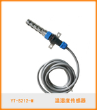 温湿度传感器