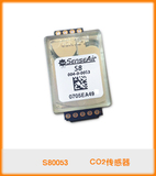 二氧化碳传感器S80053