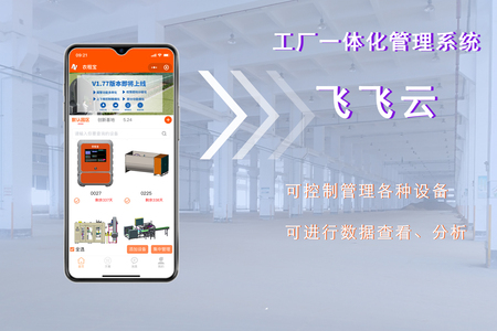 网页更新.jpg