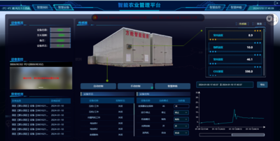 企业微信截图_17048799753708.png